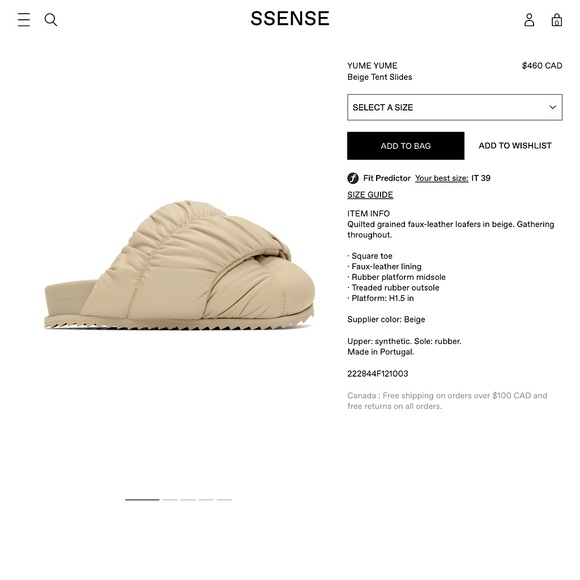 YUME YUME🇳🇱 Beige Tent Slides, IT38 - Picture 14 of 14